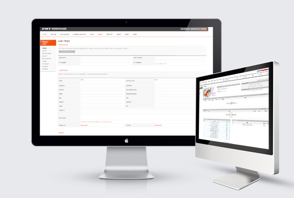 이엔티이노베이션 - 관리자페이지 코딩