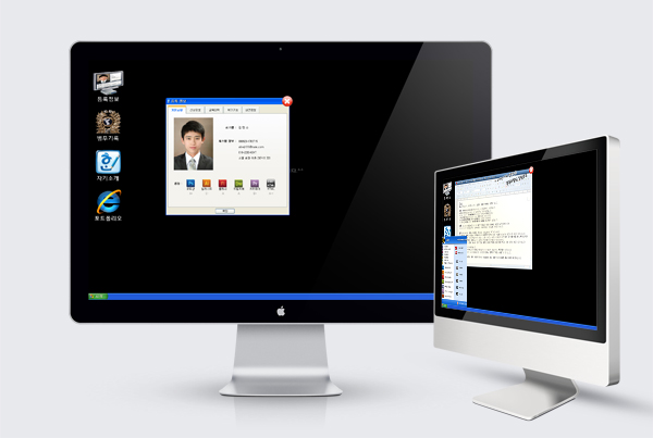 Javascript 차세대 웹이력서