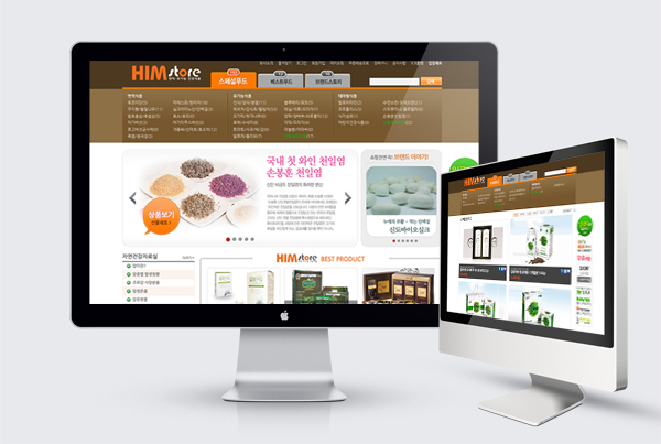 힘스토어 - 건강기능식품 쇼핑몰 제작 및 운영지원