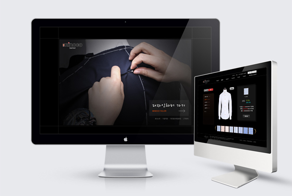 미노코 - 맞춤정장 3D온라인주문제작 디자인