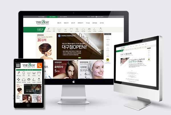 TheBestClinic - daegu.