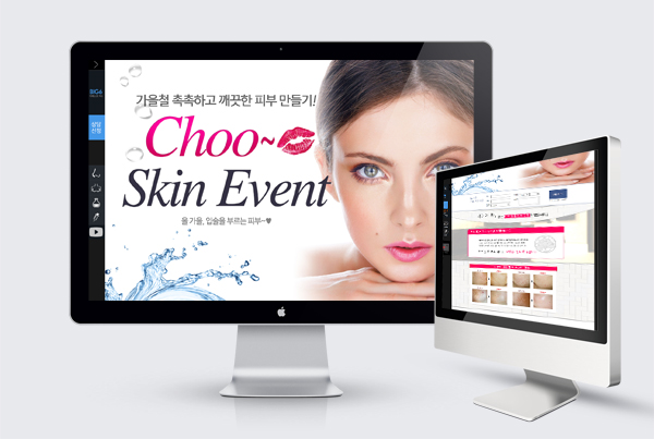 LandingPage Publising