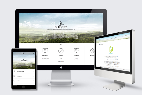 한양대학교 suBest