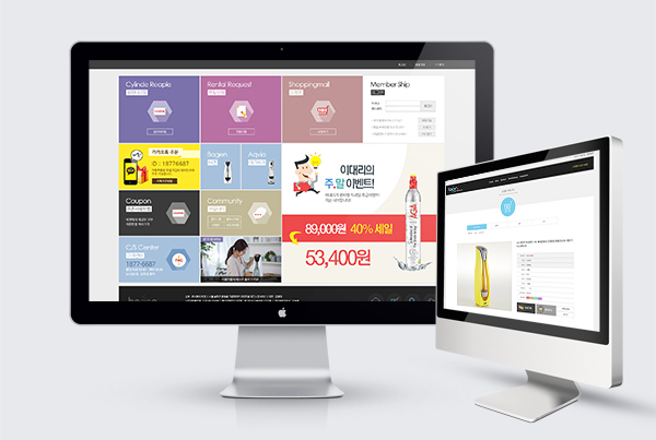 바겐 고도몰튜닝