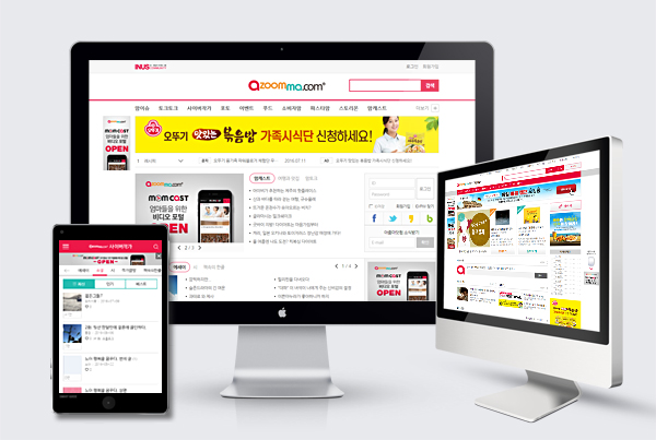 아줌마닷컴 포털